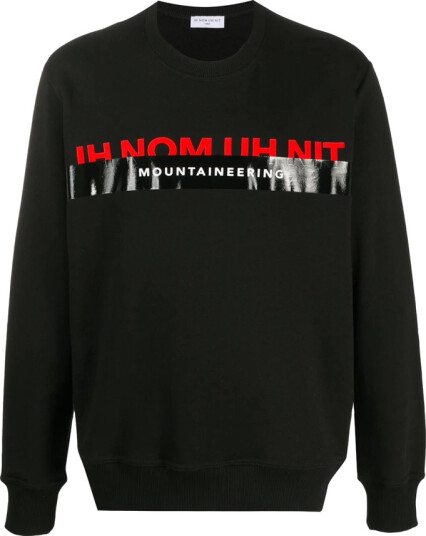 IH NOM UH NIT Herre Gensere & Hettegensere Svart S, IH NOM UH NIT Herre Gensere & Hettegensere Svart S,