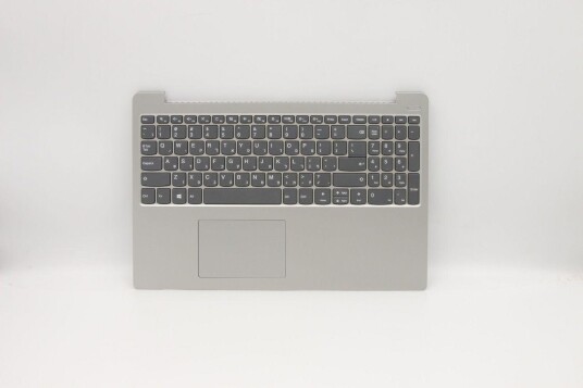 Lenovo Upper Case 3N 81F5 PG W/KB MEDION