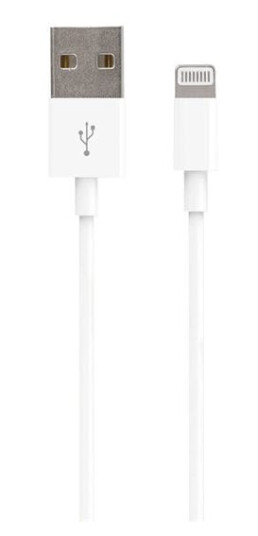Forever 3m USB Lightning Kabel for iPhone - Hvit
