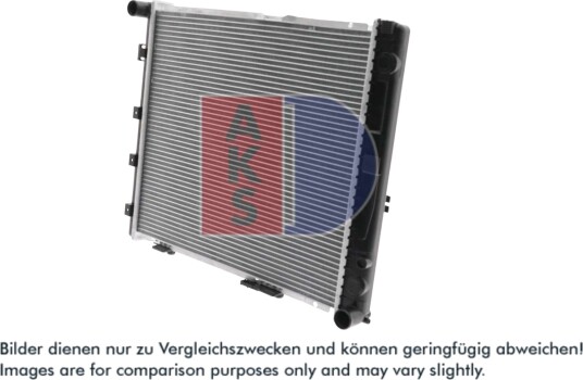 AKS DASIS 120485N Radiator motorkjøling