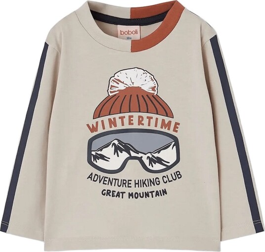 Boboli Knit T Shirt For Boy  Bci   CRÈME   98