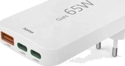 Hama 65W GaN Hurtiglader med 2x USB-C og 1x USB-A Hvit Hama 65W GaN Hurtiglader med 2x USB-C og 1x USB-A Hvit
