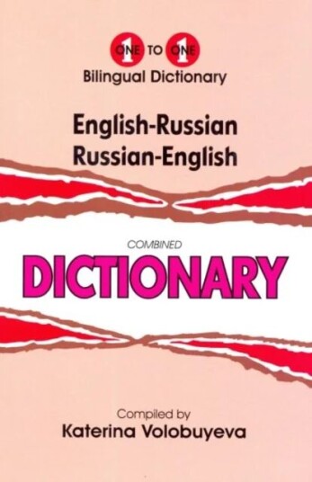 One-To-One Dictionary One-To-One Dictionary