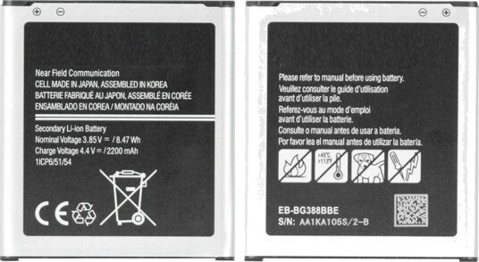 Coreparts Mobx-Bat-Smg388xl Mobiltelefon Reservedel Batteri Svart Mobx-Bat-Smg388xl MOBX-BAT-SMG388XL