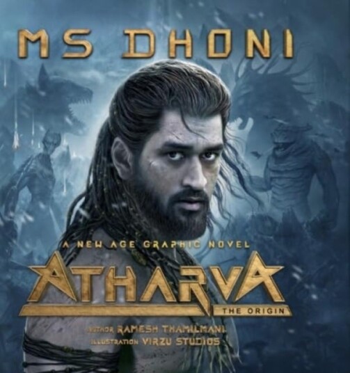 Atharva Atharva