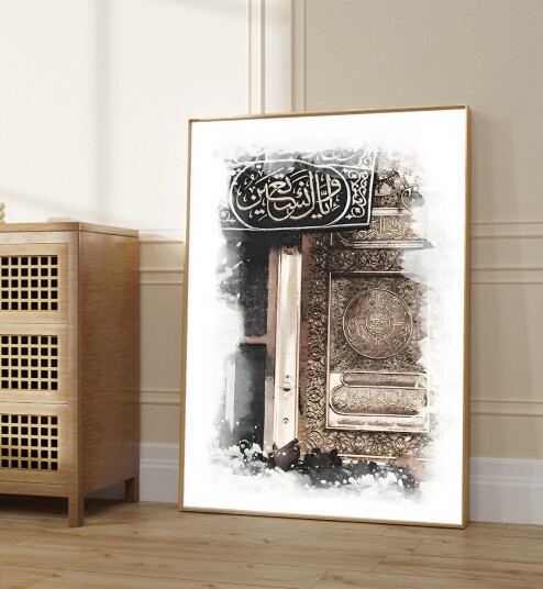 Plakat – Kunstnerisk Eleganse: Islamsk Kalligrafi Plakat – Kunstnerisk Eleganse: Islamsk Kalligrafi