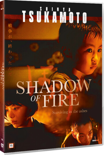 Shadow Of Fire DVD