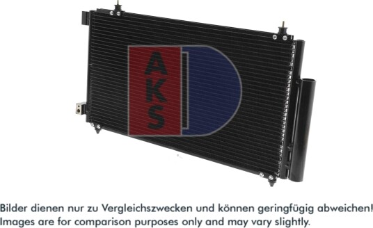 Kondensator, klimaanlegg AKS DASIS 212046N