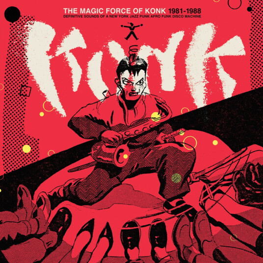 Magic Force Of Konk 198188 Magic Force Of Konk 198188