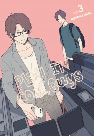 Play It Cool, Guys, Vol. 3 Av Kokone Nata