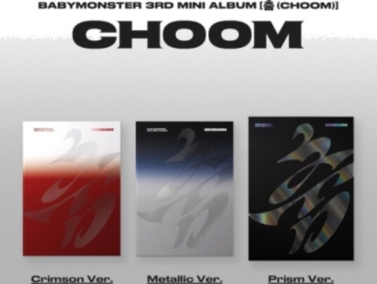 BabyMonster Choom Random Cover CD