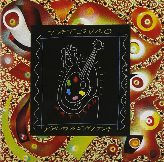 Tatsuro Yamashita Artisan CD