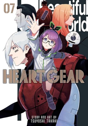 Heart Gear Vol. 7 Heart Gear Vol. 7