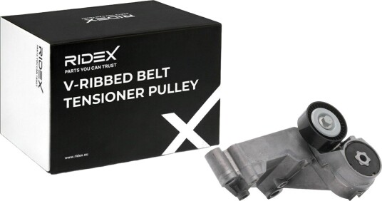 RIDEX 310T0063 Strammehjul, kilerem