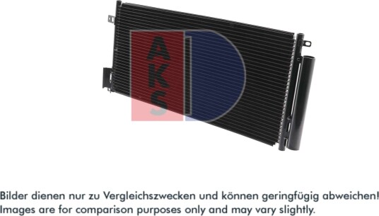 Kondensator, klimaanlegg AKS DASIS 082039N