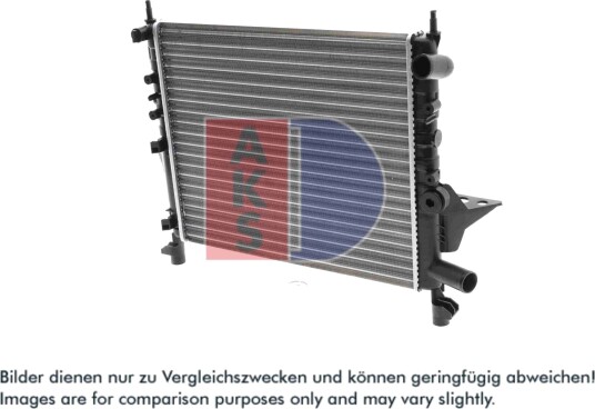 AKS DASIS 180580N Radiator motorkjøling AKS DASIS 180580N Radiator motorkjøling