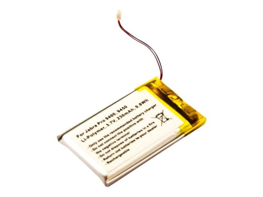 CoreParts batteri - Li-pol (MBXJA-BA0001) CoreParts batteri - Li-pol (MBXJA-BA0001)