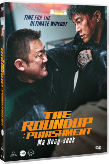 The Roundup 4 Punishment DVD
