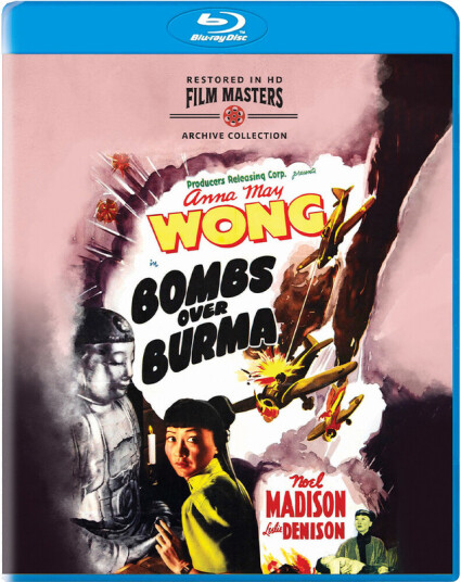 Bombs Over Burma 1942 Bluray