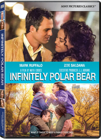 Infinitely Polar Bear DVD