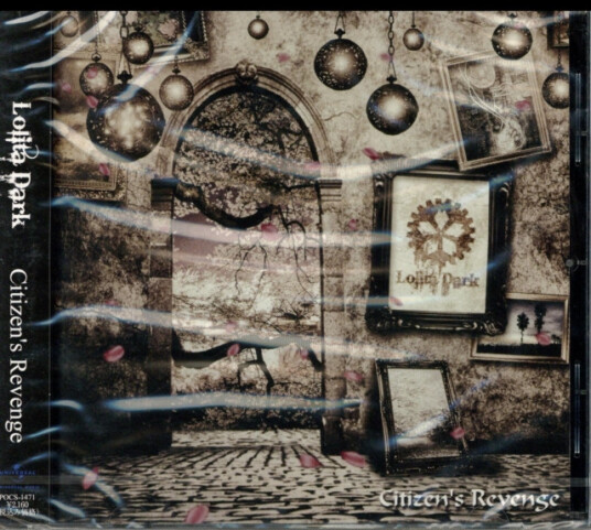 Lolita Dark  Citizen's Revenge  CD