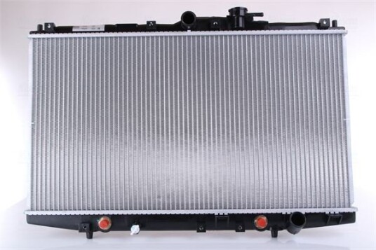 Radiator NISSENS 63345 Radiator NISSENS 63345