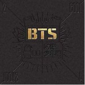 Bengans BTS - 2 Cool 4 Skool (Single Album) Bengans BTS - 2 Cool 4 Skool (Single Album)