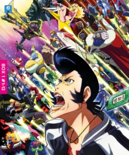 Space Dandy  Box # 1 DVD