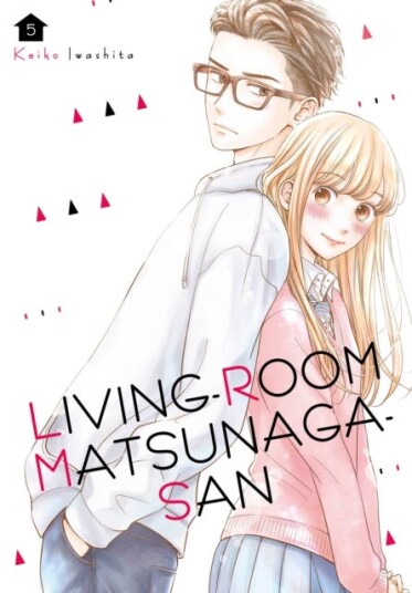 LivingRoom Matsunagasan 5 LivingRoom Matsunagasan 5