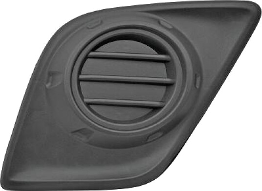 Ventilasjonsgitter DIEDERICHS 6686846