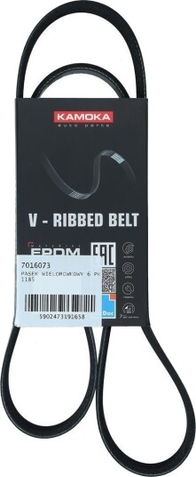 Multireim KAMOKA 7016073