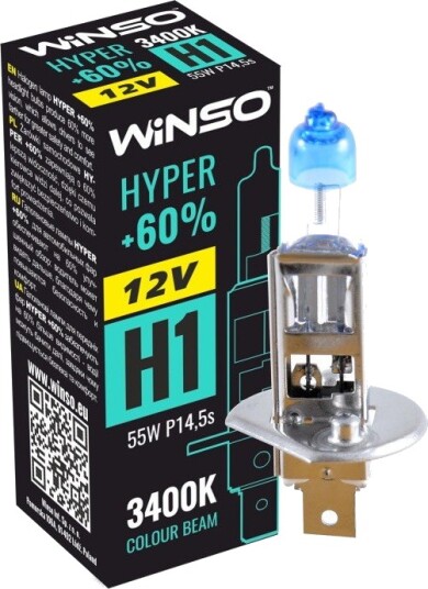 WINSO 712120 Lyspære, hovedlyskaster WINSO 712120 Lyspære, hovedlyskaster