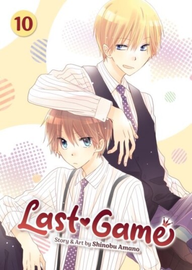Last Game Vol. 10 Last Game Vol. 10