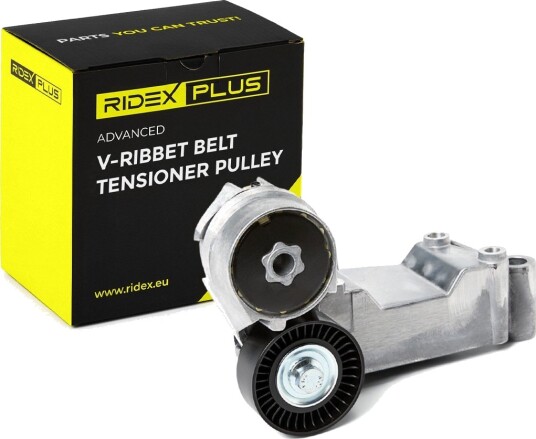 RIDEX PLUS 310T0063P Strammehjul, kilerem RIDEX PLUS 310T0063P Strammehjul, kilerem