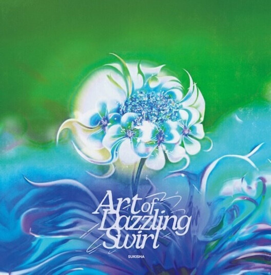 Art Of Dazzling Swirl