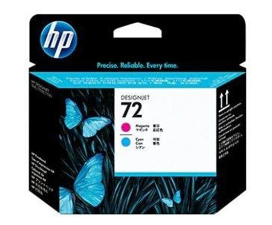 HP 72 / C9383A Cyan Ink - Skrivehode Blå HP 72 / C9383A Cyan Ink - Skrivehode Blå