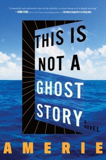 This Is Not a Ghost Story This Is Not a Ghost Story