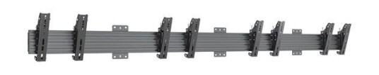Multibrackets M Pro Series MBW4U 200