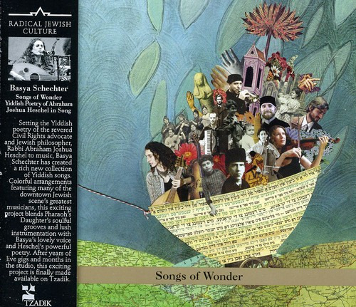 Basya Schechter Songs Of Wonder CD