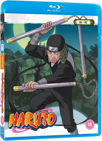 Naruto Volume 3 Naruto Volume 3