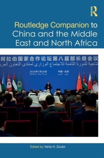 Routledge Companion To China And The Middle East And North Africa