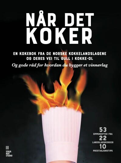 Når Det Koker Av Frank Eirik Abrahamsen, Erlend Osborg Gitsø, Eirik Nilssen Når Det Koker Av Frank Eirik Abrahamsen, Erlend Osborg Gitsø, Eirik Nilssen