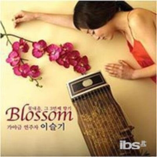 Lee Seul Gi  Blossom  CD