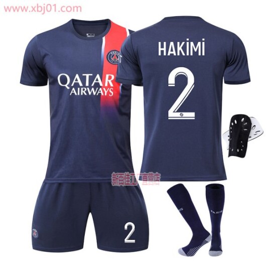 23-24 Paris Saint-Germain Hjemmetrøye 2 Hakimi Ny sesong Siste Voksne Barnedrøye Fotball Adult S(165-170cm)