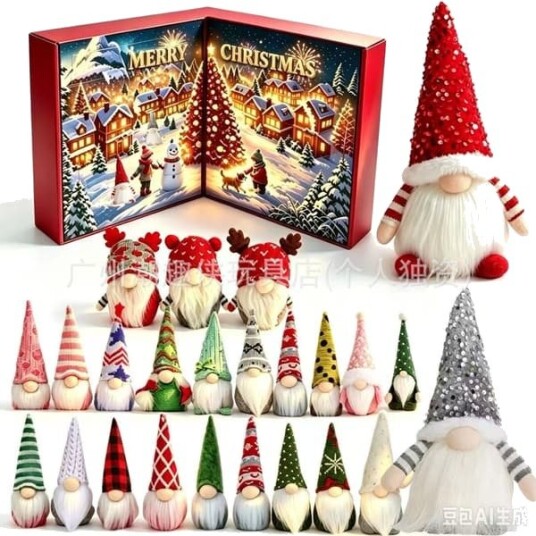 Ny 2026 Hit Julenisse Blindboks & Adventskalender Plysjpynt Jule Dobbeltpakke L [24 Nisser]