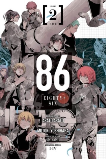 86EIGHTYSIX, Vol. 2 (manga) 86EIGHTYSIX, Vol. 2 (manga)