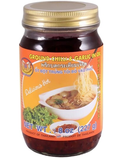 ANBEFALT! Dobble Seahorse Hakkede Chili & Hvit Løk i Olje 200 gram Thailand ANBEFALT! Dobble Seahorse Hakkede Chili & Hvit Løk i Olje 200 gram Thailand