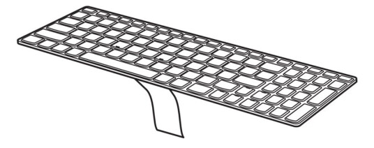 Lenovo - Tastatur