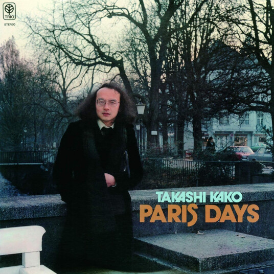 Takashi Kako Paris Days CD