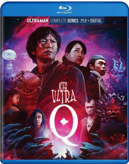 Neo Ultra Q Bluray